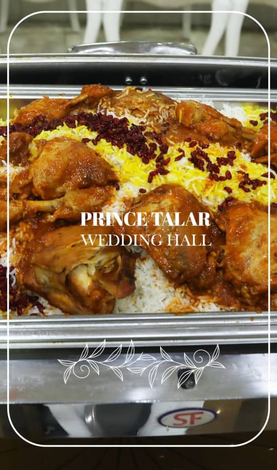 تزئین و دکوراسیون خاص