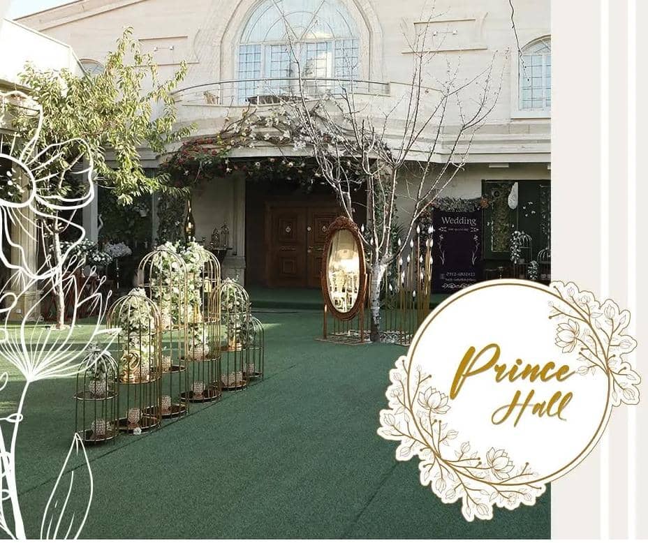 خدمات کامل باغ تالار پرنس در کرج